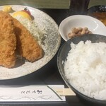 ともえ食堂 - 