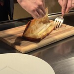 あざみ野うかい亭 - 