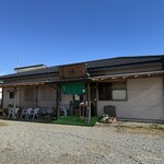 自家製麺・縁 - 店舗外観