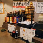 Uoki sushi - 