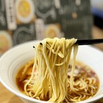 麺屋 げんでん - 