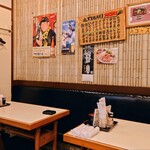 Uoki sushi - 