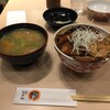 十勝豚丼 いっぴん ステラプレイス店