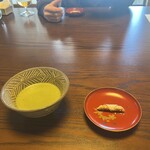 アロマフレスカ - 