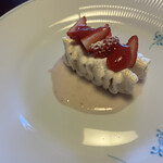 アロマフレスカ - 