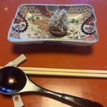 アロマフレスカ - 