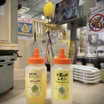 0秒レモンサワー 仙台ホルモン焼肉酒場 ときわ亭 - 