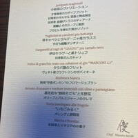 アロマフレスカ 熱海林ガ丘 - 