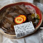 キッチンフェスタ - 