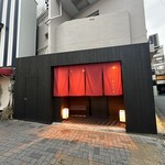 Yakiniku Jinguu - 