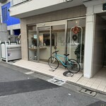 おかしやうっちー - 