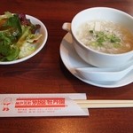 神戸元町別館 牡丹園 - 最初にサラダとスープがやってくる