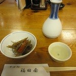 福田屋 - 「燗酒」「お通し」は「きんぴら牛蒡」