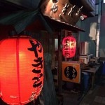 またぎや  - (再訪 2014.1.) 立川南口 徒歩７分ほど。