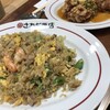 大衆中華 さわだ飯店 ららぽーと門真店