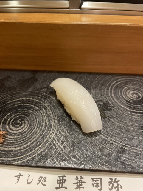 Sushi Dokoro Akashiya photo 3