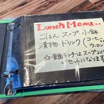 中華川菜 蓮華 - 