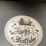 YANAGI TePPaN UNBORN GASTRONOMY - 