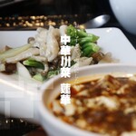 中華川菜 蓮華 - 