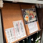 饂飩とお酒 からほり きぬ川 - 