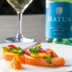 [White] Matua Regional Sauvignon Blanc Glass