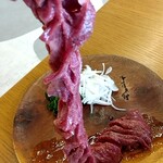 淡路 まほろば - 