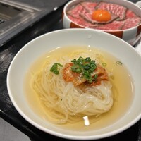 WAgyu 鬼く - 