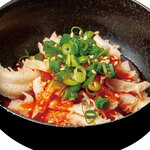 New menu item: Tripe sashimi