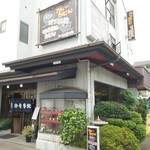 Tedukuri Udon Tatsumiya Honten - 店舗外観