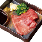 New menu item: Cow tongue sashimi
