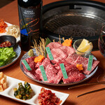 Yakiniku No Hinkaku - 