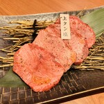 焼肉やまと - 