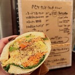 カサ・ペケーニョ - 