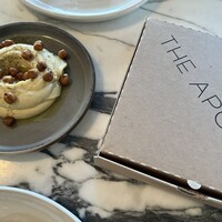 THE APOLLO - 