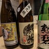 天ぷらと日本酒 明日源
