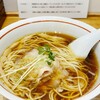 麺尊 RAGE