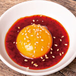 <Dipping sauce> Addictive fatty egg sauce