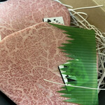 森谷商店 元町本店 - 