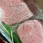 森谷商店 元町本店 - 