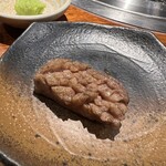 Itamae Yakiniku Isshou Nakatsuten - 