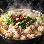 Hot water and salted Motsu-nabe (Offal hotpot)