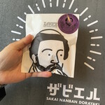 SAKAI NANBAN DORAYAKI XAVIER - 