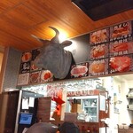 焼肉 ジャンボ - 