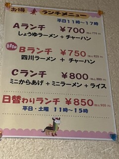 都飯店 - 