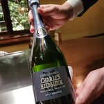 あざみ野うかい亭 - 