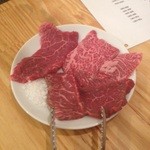 焼肉 近江牛肉店 - 赤皿