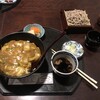 宿場そば 桑名屋