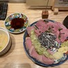 炭串と酒 イツモココカラ。