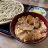 炭焼豚丼 空海