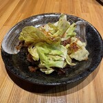 Sousaku Kafe Dainingu Teppanya - 春キャベツ500円